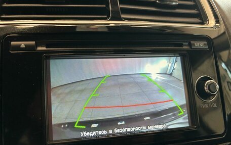Mitsubishi ASX I рестайлинг, 2014 год, 1 245 000 рублей, 16 фотография