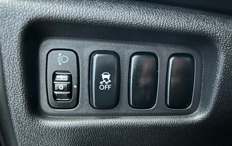 Mitsubishi ASX I рестайлинг, 2014 год, 1 245 000 рублей, 14 фотография