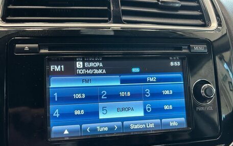 Mitsubishi ASX I рестайлинг, 2014 год, 1 245 000 рублей, 15 фотография