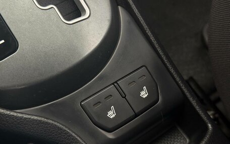 KIA Rio III рестайлинг, 2012 год, 700 000 рублей, 22 фотография
