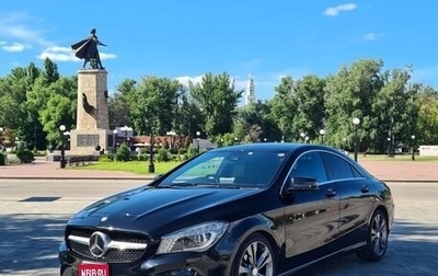 Mercedes-Benz CLA, 2015 год, 1 630 000 рублей, 1 фотография