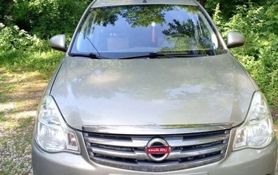 Nissan Almera, 2017 год, 650 000 рублей, 1 фотография