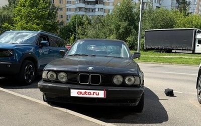 BMW 5 серия, 1990 год, 350 000 рублей, 1 фотография