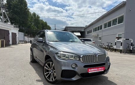 BMW X5, 2015 год, 3 524 000 рублей, 1 фотография