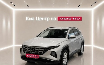 Hyundai Tucson, 2023 год, 3 399 000 рублей, 1 фотография
