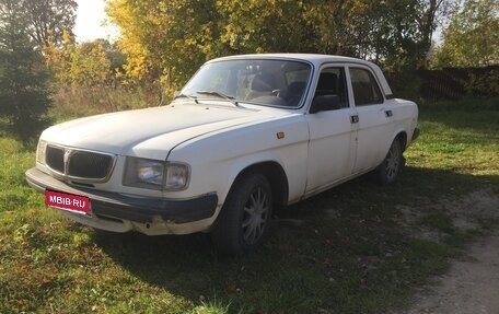 ГАЗ 3110 «Волга», 1998 год, 40 000 рублей, 1 фотография