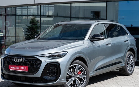 Audi Q5, 2026 год, 6 699 500 рублей, 1 фотография