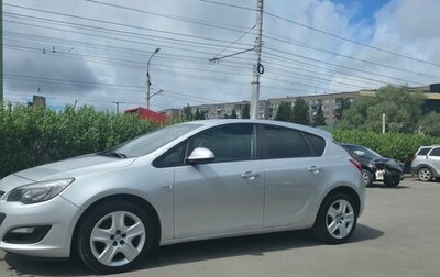 Opel Astra J, 2014 год, 565 000 рублей, 1 фотография