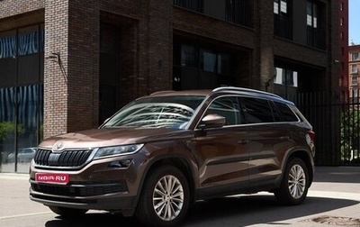 Skoda Kodiaq I, 2019 год, 2 890 000 рублей, 1 фотография