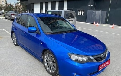Subaru Impreza III, 2007 год, 700 000 рублей, 1 фотография
