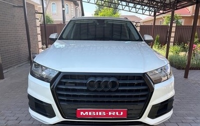 Audi Q7, 2016 год, 4 100 000 рублей, 1 фотография