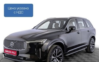 Volvo XC90 II рестайлинг, 2025 год, 9 300 000 рублей, 1 фотография