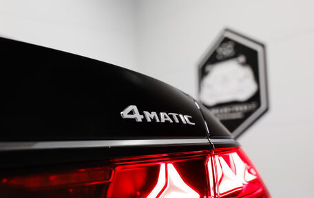 Mercedes-Benz S-Класс, 2026 год, 26 680 000 рублей, 15 фотография