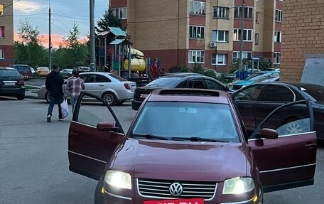 Volkswagen Passat B5+ рестайлинг, 2001 год, 300 000 рублей, 6 фотография