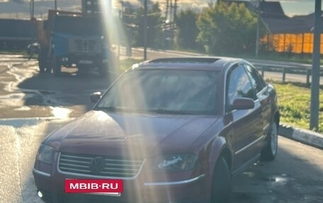 Volkswagen Passat B5+ рестайлинг, 2001 год, 300 000 рублей, 7 фотография