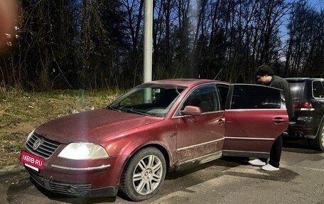 Volkswagen Passat B5+ рестайлинг, 2001 год, 300 000 рублей, 5 фотография