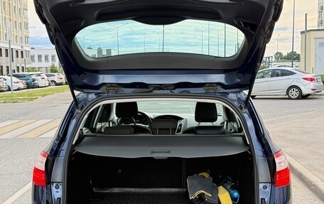 Ford Focus III, 2013 год, 745 000 рублей, 11 фотография