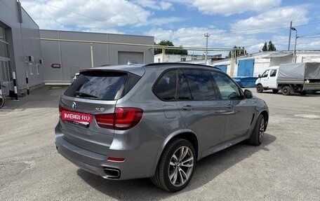 BMW X5, 2015 год, 3 524 000 рублей, 2 фотография