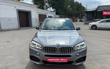 BMW X5, 2015 год, 3 524 000 рублей, 5 фотография