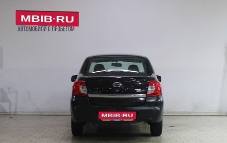 Datsun on-DO I рестайлинг, 2016 год, 419 000 рублей, 4 фотография
