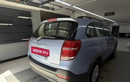 Chevrolet Captiva I, 2015 год, 1 429 000 рублей, 4 фотография