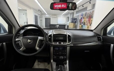 Chevrolet Captiva I, 2015 год, 1 429 000 рублей, 5 фотография