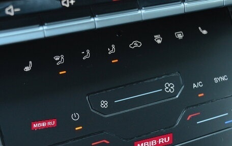 Chery Tiggo 7 Pro, 2021 год, 1 580 000 рублей, 12 фотография