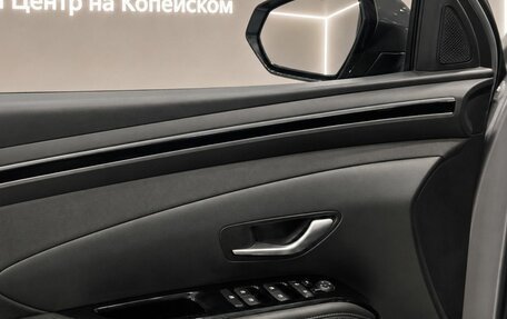 Hyundai Tucson, 2023 год, 3 399 000 рублей, 13 фотография