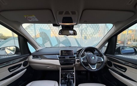 BMW 2 серия Grand Tourer F46 рестайлинг, 2018 год, 1 760 000 рублей, 2 фотография