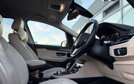 BMW 2 серия Grand Tourer F46 рестайлинг, 2018 год, 1 760 000 рублей, 8 фотография