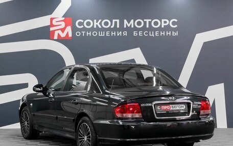 Hyundai Sonata IV рестайлинг, 2010 год, 699 900 рублей, 4 фотография