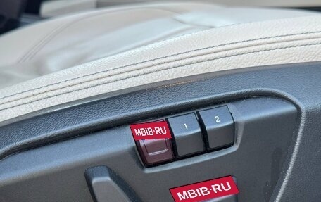 BMW 2 серия Grand Tourer F46 рестайлинг, 2018 год, 1 760 000 рублей, 15 фотография