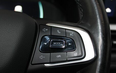 Chery Tiggo 7 Pro, 2021 год, 1 649 900 рублей, 15 фотография