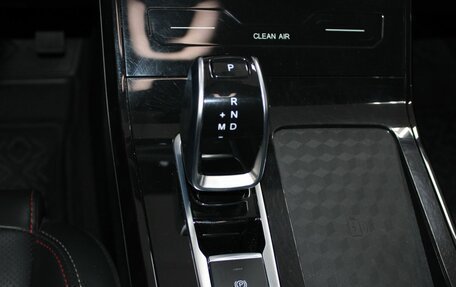 Chery Tiggo 7 Pro, 2021 год, 1 649 900 рублей, 18 фотография