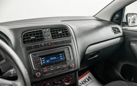 Volkswagen Polo VI (EU Market), 2019 год, 975 000 рублей, 12 фотография