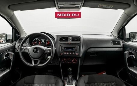Volkswagen Polo VI (EU Market), 2019 год, 975 000 рублей, 9 фотография
