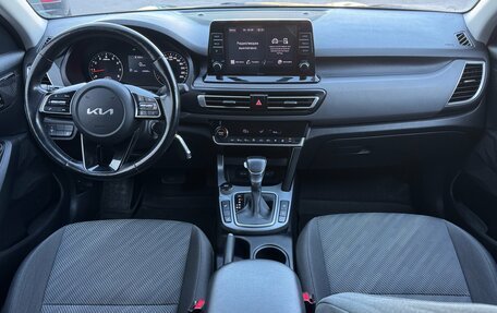 KIA Seltos I, 2022 год, 2 050 000 рублей, 11 фотография