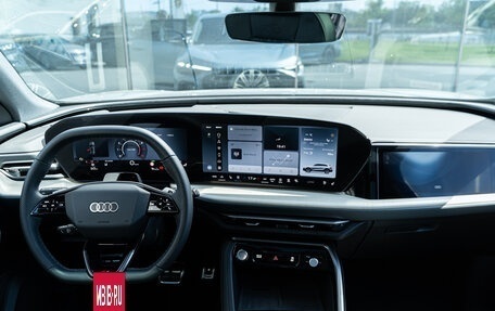 Audi Q5, 2026 год, 6 699 500 рублей, 8 фотография