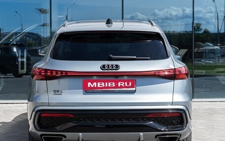 Audi Q5, 2026 год, 6 699 500 рублей, 5 фотография