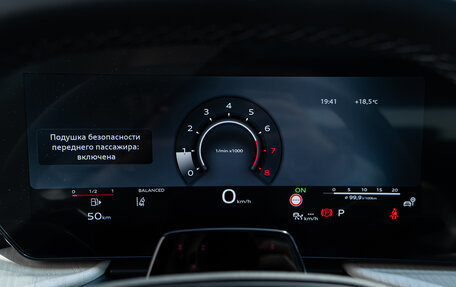 Audi Q5, 2026 год, 6 699 500 рублей, 16 фотография
