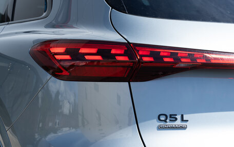 Audi Q5, 2026 год, 6 699 500 рублей, 21 фотография