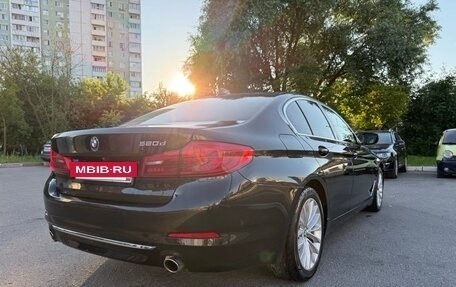 BMW 5 серия, 2020 год, 2 890 000 рублей, 13 фотография