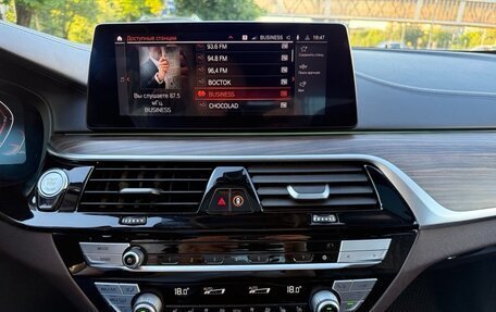 BMW 5 серия, 2020 год, 2 890 000 рублей, 23 фотография