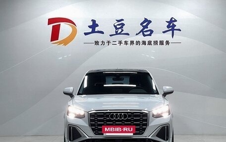 Audi Q2 I, 2023 год, 2 350 000 рублей, 2 фотография