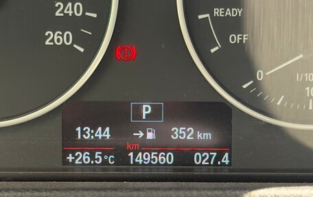 BMW 3 серия, 2016 год, 1 590 000 рублей, 3 фотография