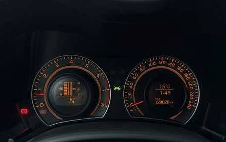 Toyota Corolla, 2007 год, 700 000 рублей, 15 фотография