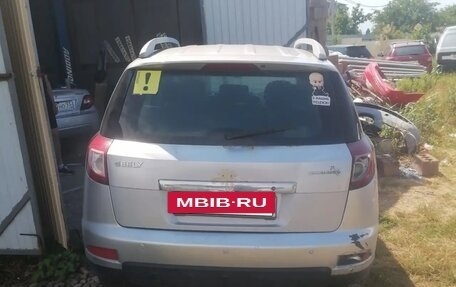 Geely Emgrand X7 I, 2014 год, 350 000 рублей, 2 фотография