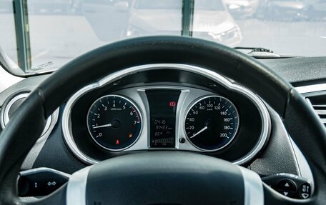 Datsun on-DO I рестайлинг, 2020 год, 530 000 рублей, 17 фотография