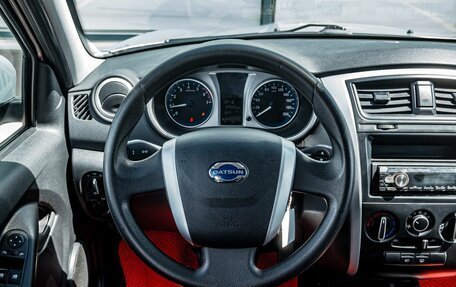 Datsun on-DO I рестайлинг, 2020 год, 530 000 рублей, 16 фотография