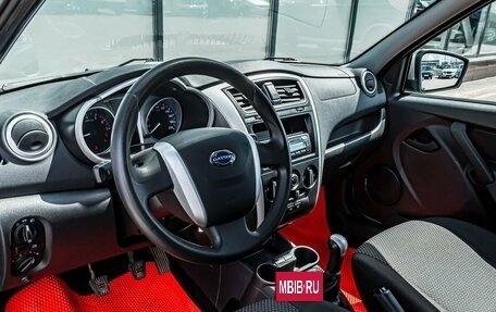 Datsun on-DO I рестайлинг, 2020 год, 530 000 рублей, 15 фотография
